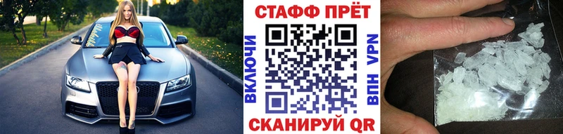 Названия наркотиков Кашин ТГК  Меф  АМФ  ГАШ  КОКАИН  Марихуана 