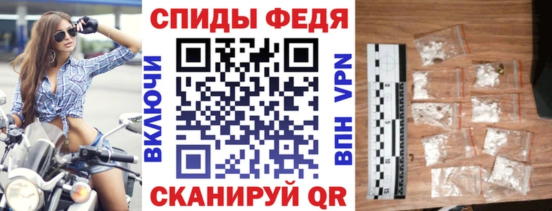 АМФЕТАМИН 97%  mega сайт  Кашин 