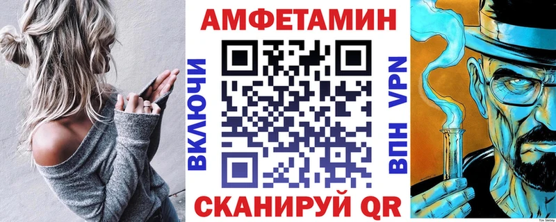 АМФ 97% Кашин