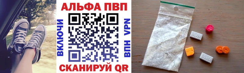 закладки  Кашин  A-PVP крисы CK 