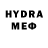 МЕТАДОН methadone Josh Dragon