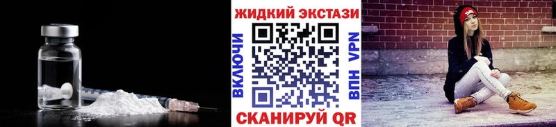 Бутират 1.4BDO  это клад  Кашин 