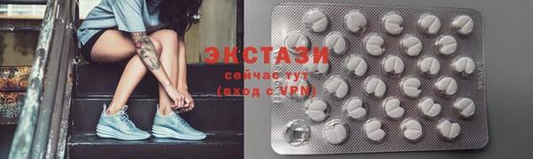 прущие грибы Алексеевка
