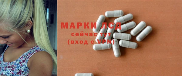 ECSTASY Алексин
