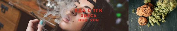 круглые Гусь-Хрустальный