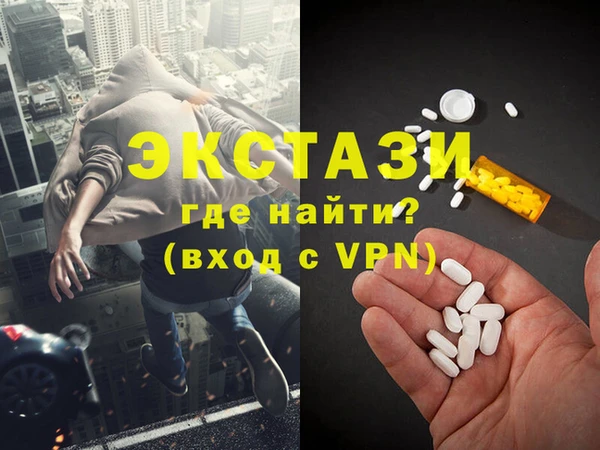 прущие грибы Алексеевка