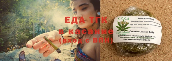 прущие грибы Алексеевка