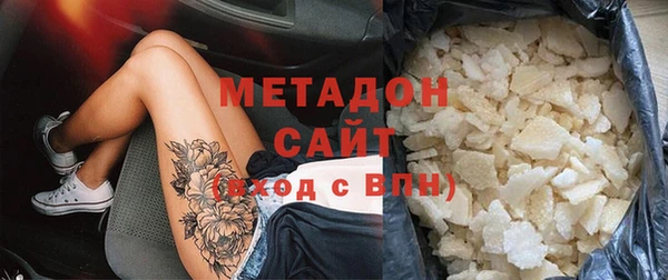 прущие грибы Алексеевка