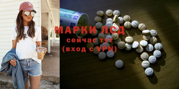 ECSTASY Алексин