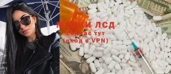 мдма Костерёво