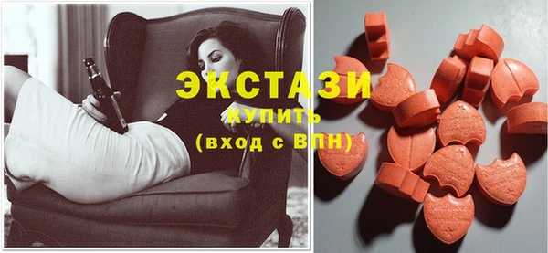 прущий лед Алзамай