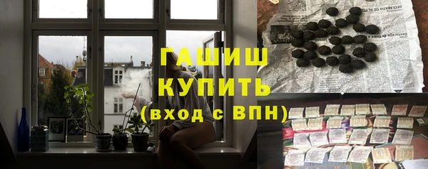 прущие грибы Алексеевка