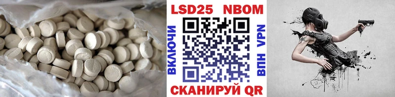 LSD-25 экстази ecstasy Кашин