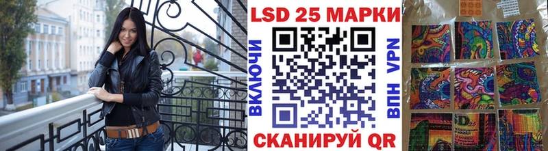 Наркотические марки 1,8мг Кашин