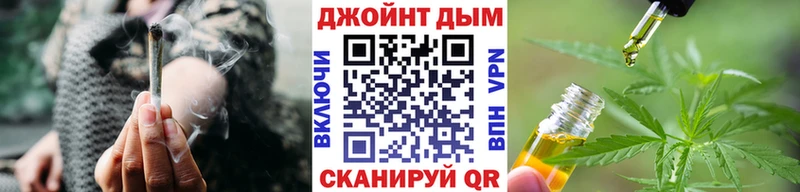 цены наркотик  Кашин  Конопля Ganja 